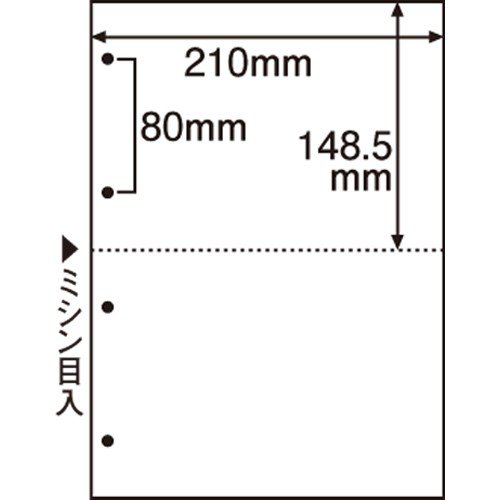 TANOSEE　ミシン目入り用紙　（白紙・Ａ４）　２分割・４穴　１冊（１００枚）