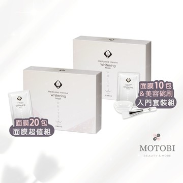 美島水肌 日本製 淨白雪肌面膜 (10g/每包、10包套裝組(內含面膜碗&刷)、20包超值組 可選) 洗淨式面膜