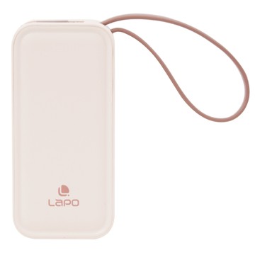LaPO 20W雙向快充二合一充電器行動電源 5000mAh 自帶Lightning充電線  WT-06  奶茶