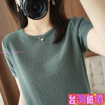 悅裳💎台灣免運💎夏季新款冰絲針織薄短袖t恤女短版圓領寬鬆鏤空打底衫上衣上衣大尺碼t恤短袖t恤女女生上衣衣服短袖上衣上