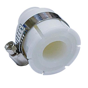 廚房水龍頭出水口無螺牙無牙規萬能轉接頭_4入