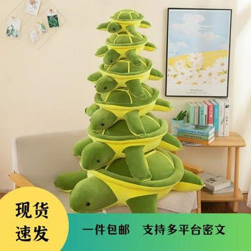 可愛羽絨棉軟體烏龜抱枕毛絨公仔仿真海龜布娃娃王八床頭靠墊跨境