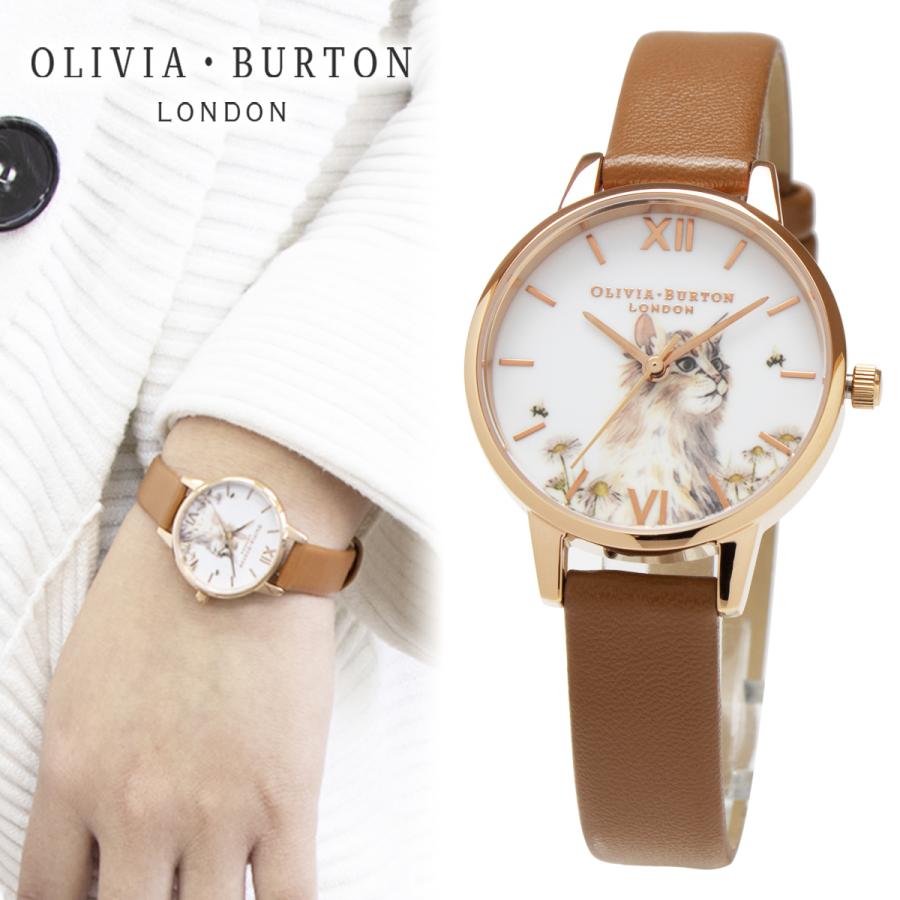 OLIVIA BURTON オリビアバートン 時計 OB16WL87 猫 ネコ ねこ ブラウン