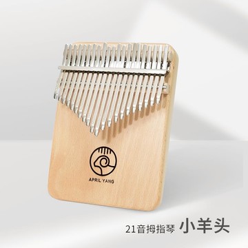 【全網低價 可打統編】【羊阿寶自有品牌】21音拇指琴 新手入門 櫸木板式手指琴 送課程