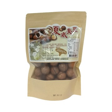 【富田】帶殼夏威夷豆(350g) ※內附開殼小工具-效期2027.01.22