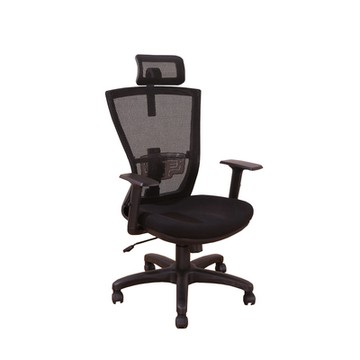 DFhouse 帕塞克電腦辦公椅(黑色)