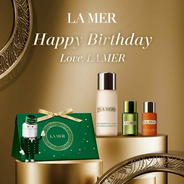 【LA MER海洋拉娜】獨家百元生日禮｜清爽煥膚保養✨穩膚露生日組