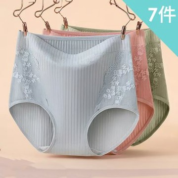 【enac 依奈川】V字蕾絲三角高腰內褲/性感內褲/女內褲/無痕內褲(超值7件組-顏色隨機)