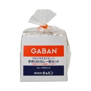 ギャバン 手作りのカレー粉セット 100g  ギャバン(GABAN)