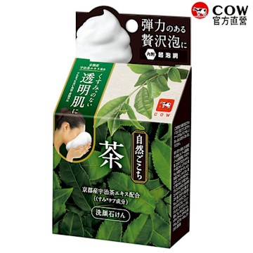 (任選)日本牛乳石鹼 自然派綠茶洗顏皂 80g