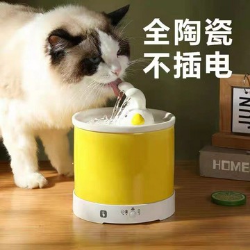 自動餵食器 智能餵食器 定時餵食器 狗狗餵食器 貓咪餵食器貓咪萌寵陶瓷飲水機智能兔子自動循環喂食恒溫寵物飲水器批發