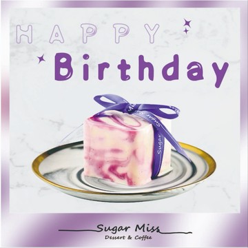 [Sugar Miss]藍莓大理石方磚