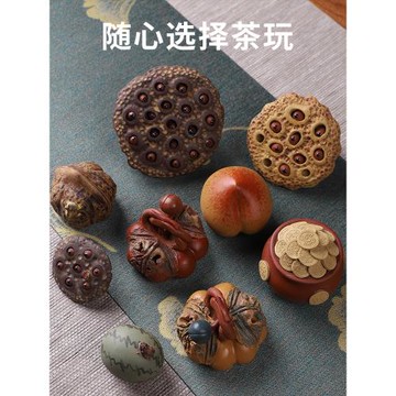 創意紫砂仿真西瓜噴水茶寵可養個性禪意蓮蓬精品擺件可愛茶道配件