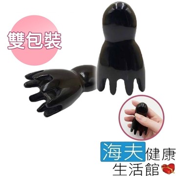 海夫健康生活館 天然牛角 章魚牛角刮 按摩頭刮 頭療30g 雙包裝