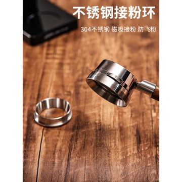 不銹鋼外卡接粉環咖啡機接粉防飛粉圈54撥粉58mm磨豆機粉碗德龍51