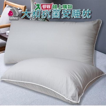 Indian 大和抗菌安睡枕 45x74cm 防蹣 抗菌 柔軟 親膚 可機水洗 枕頭 枕【愛買】
