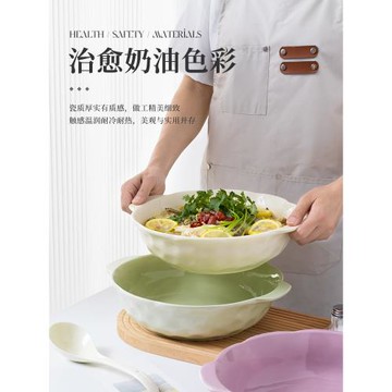 酸菜魚大盆碗家用雙耳大湯碗水煮魚毛血旺大號盤子碗專用陶瓷湯盆