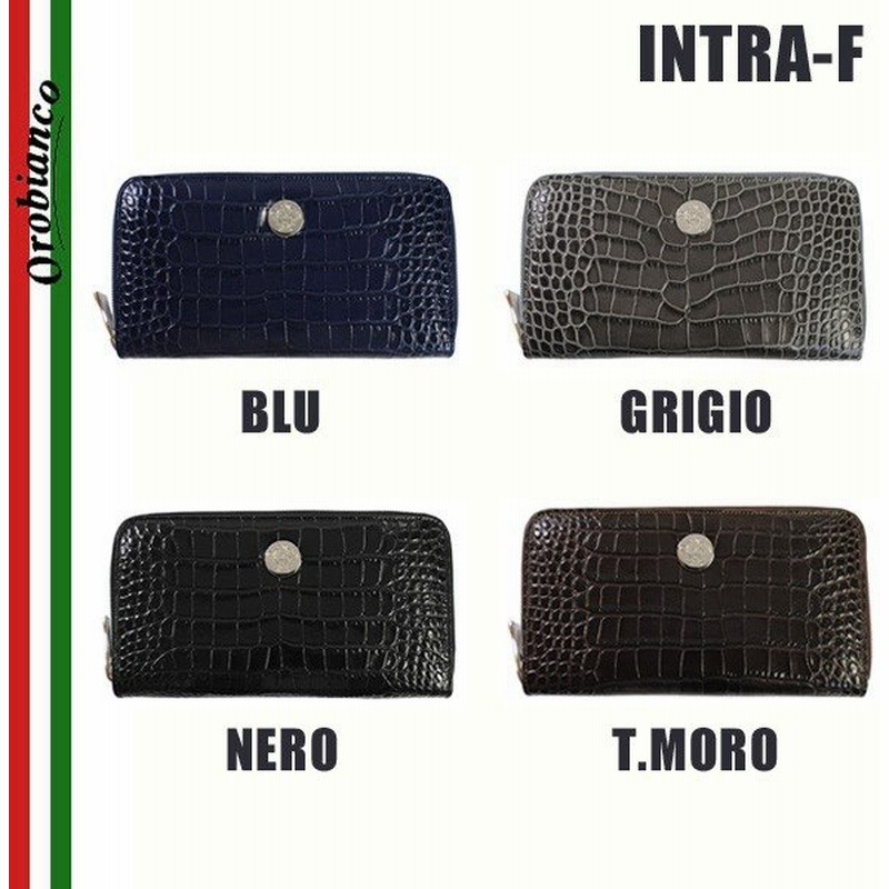 Orobianco オロビアンコ 財布 長財布 ラウンド Intra F Coccolino Lucido Blu Grigio Nero T Moro メンズ 通販 Lineポイント最大0 5 Get Lineショッピング