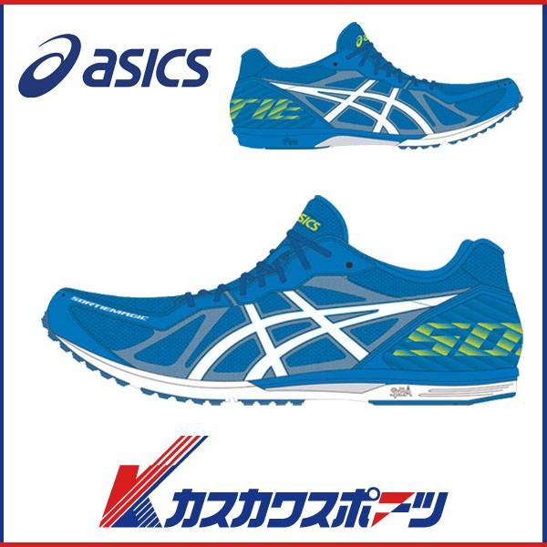 Asics sortiemagic clearance rp 4