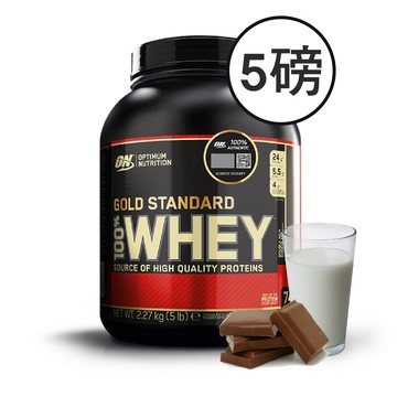 [美國 ON] 金牌乳清蛋白粉5磅+BlenderBottle聯名搖搖杯-牛奶巧克力