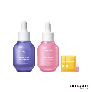 【ampm牛爾】長效美白組(熊果素精華30ml+神經醯胺精華30ml)+贈熊果素精華5ml+傳明酸面膜2入