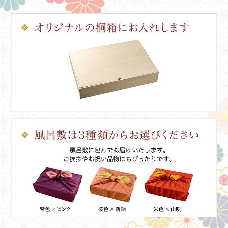 霜降りロース (600g) お肉 すき焼き肉 しゃぶしゃぶ ロース 贈答品 お取り寄せグルメ すきやき 和牛 国産牛肉 高級