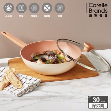 【康寧餐具 SNAPWARE】Roselle優雅鈦不沾炒鍋(含鍋蓋) -30cm