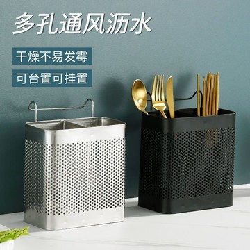 臺灣/✨筷子收納筒筷子籠新款高檔廚房架子置物架可消毒筷子筒勺子收納盒