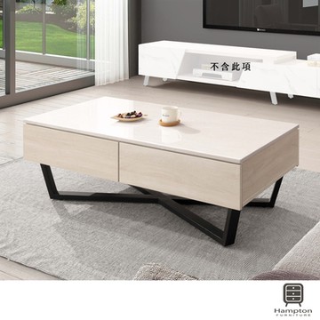 【Hampton 漢汀堡】雅列雪石面大茶几