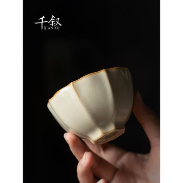 豆黃汝窯主人杯陶瓷茶杯單杯個人專用高檔品茗杯單個可養開片茶盞