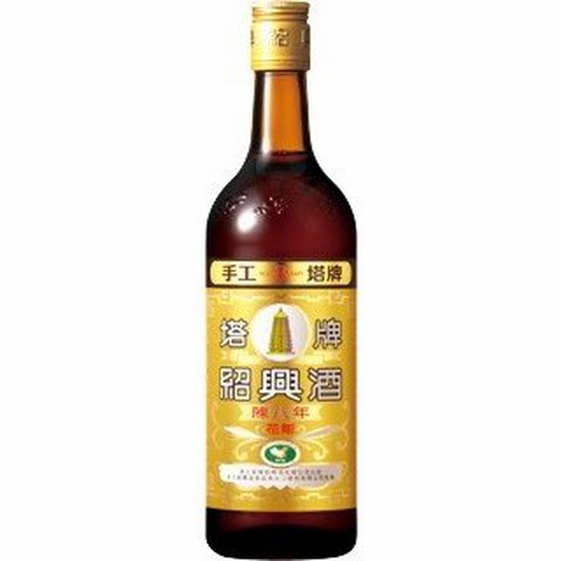 紹興酒　曲渓　600ml