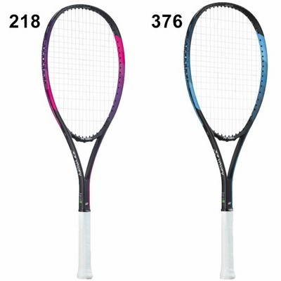 YONEX AIRIDE ヨネックス　ソフトテニスラケット YONEX ヨネックス ソフトテニス ラケット 張り上げ済 エアライド