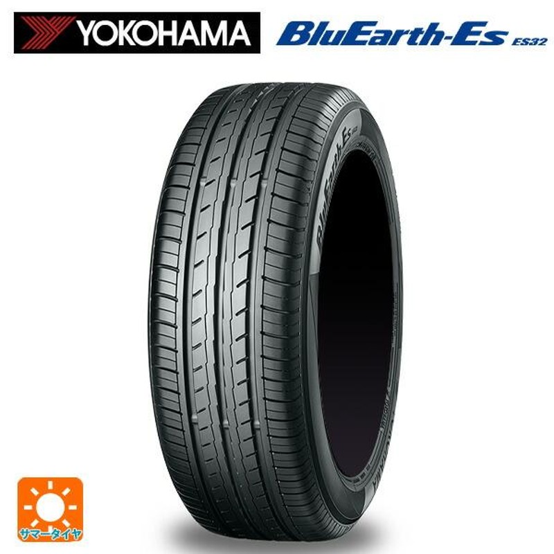 10,948円155/70R13★ヨコハマ★ブルーアースES★4本★地域限定の送料無料