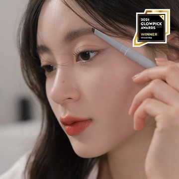 rom & nd Han All Flat Brow 1+1 Set (3 Colors)