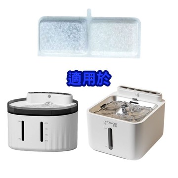小甜橙寵物恆溫飲水機專用濾芯 小甜橙 買十濾芯送三馬達濾棉 長形濾芯 兩格濾芯 兩格濾芯