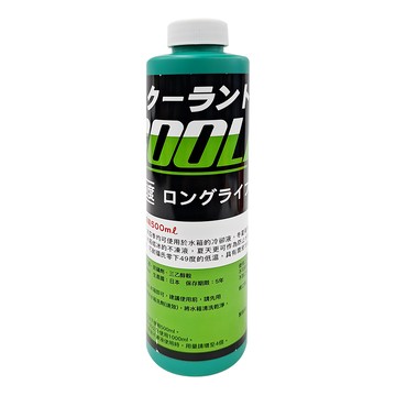 SOFT99 12月水箱精 500ml  1瓶  不適用