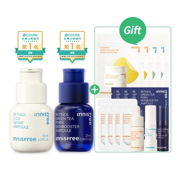 [2月限定]雙A爆亮水煮蛋肌組