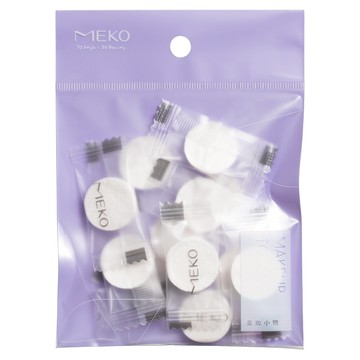 MEKO 隱形薄透天絲壓縮面膜錠 / 面膜 壓縮面膜錠