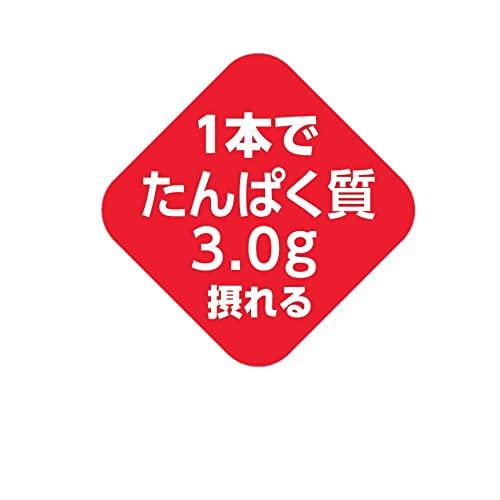 なとり チーズinかまぼこ 232g×5袋