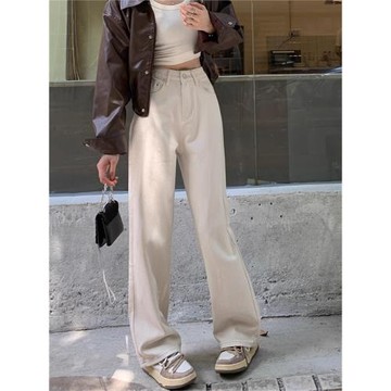 米杏色高腰窄版闊腿牛仔褲女夏季款寬松顯瘦百搭休閑拖地直筒長褲