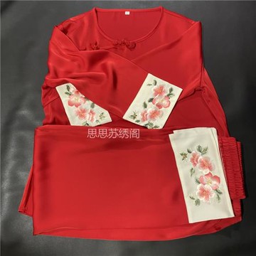 蘇州刺繡盤扣春季睡衣女套裝醋酸緞面中年真絲本命年寬松居家服