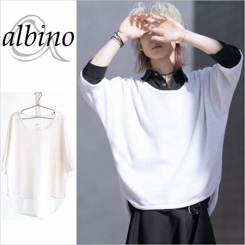 ニットソー メンズ ドルマン ロングテール サマーニット モード系 原宿 