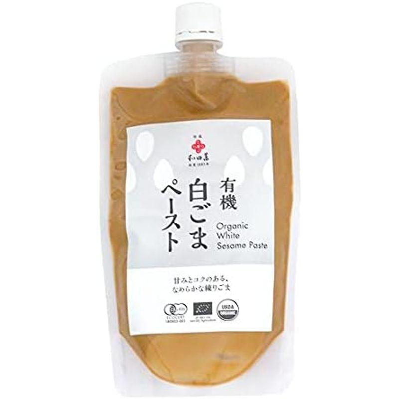 和田萬 有機白ごまペースト 250g 3パック