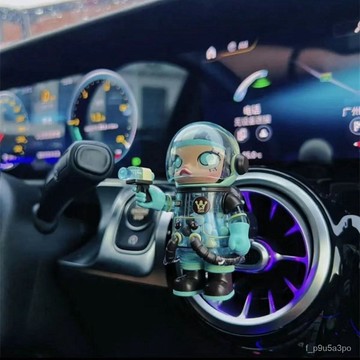 ✨全店免運✨泡瑪特SpaceMolly100%二代車載香薰空調出風口擺件汽車裝飾祖國版