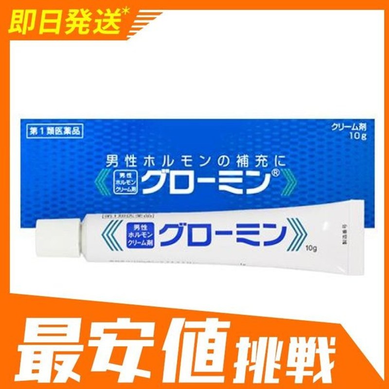 市場 第1類医薬品 金蛇精 糖衣錠 ３００錠 摩耶堂製薬