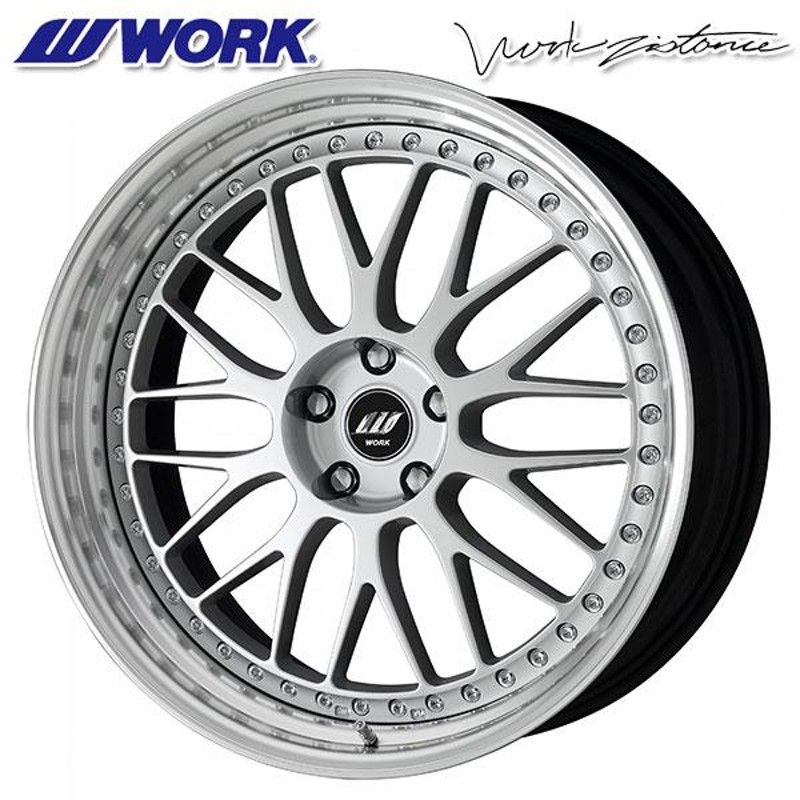 オールシーズンタイヤ ホイール4本セット 245/35R20インチ 5H114 WORK ワーク ジスタンス W10M シルバー コンチネンタル  DWS06+ | LINEブランドカタログ