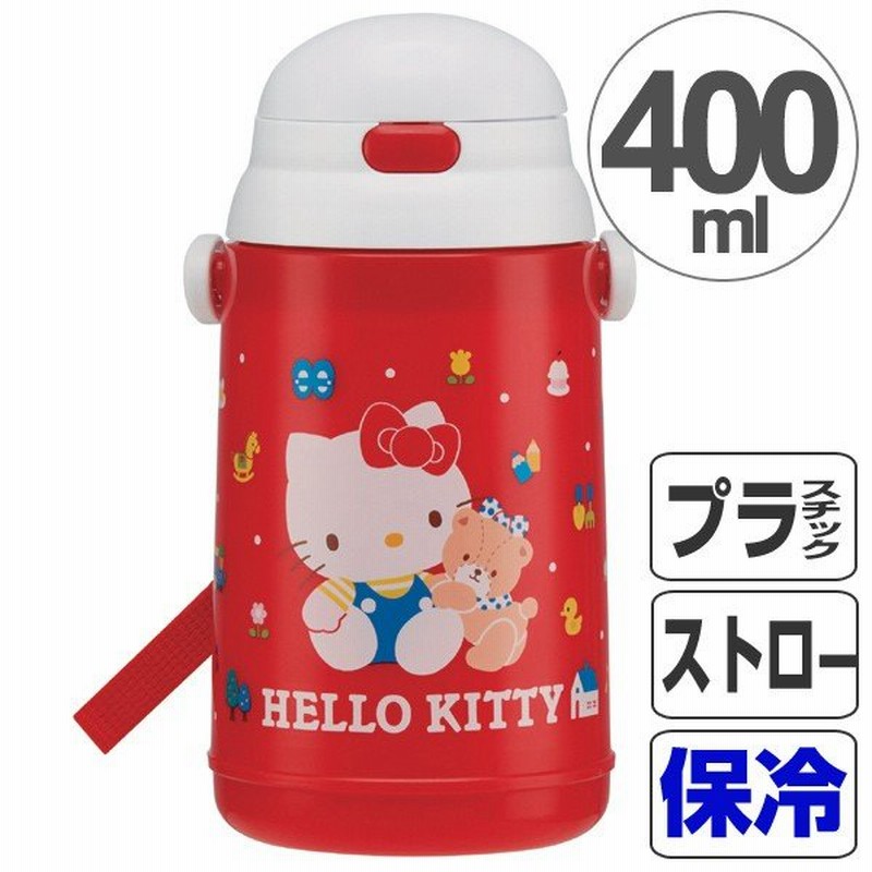 子供用水筒 ハローキティ 80 S 保冷シリコンストローボトル ストロー付 400ml キャラクター 軽量 保冷 ストローホッパー プラスチック製 通販 Lineポイント最大0 5 Get Lineショッピング