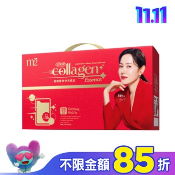m2美度 超能膠原飲禮盒(30入)