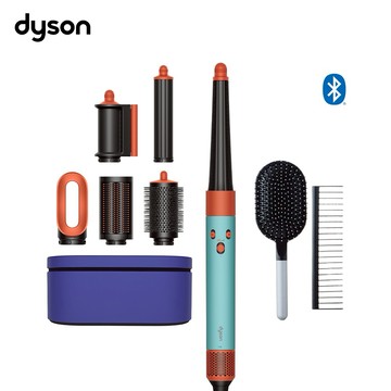 【戴森 Dyson】🎁生日禮物👩‍❤️‍👨HS08藍牙多功能造型器綠松石禮盒版(送髮梳兩件組)