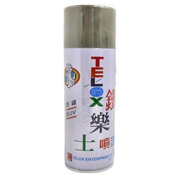 TELOX 鐵樂士 噴漆 防鏽 抗UV  #104鼠灰  400cc  1瓶